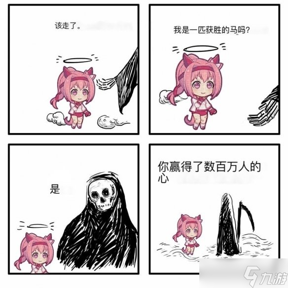 《赛马娘》传奇春乌拉拉原型去世 永不放弃精神永存