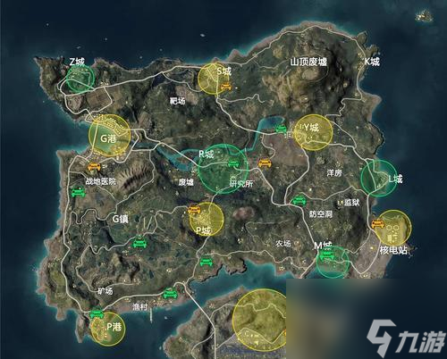 《和平精英》资源海岛地物资分布全图揭秘（地图变化巨大）