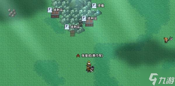 《十三州行动》玩法教程 十三州行动怎么玩