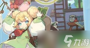 杖剑传说公会商店如何进行捐献