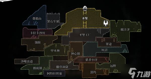 《空洞骑士丝之歌》开荒流派及道具推荐
