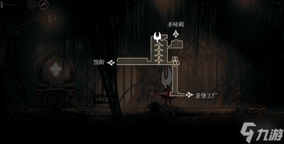 空洞騎士絲之歌靈絲軸碎片在哪 靈絲軸碎片全收集攻略