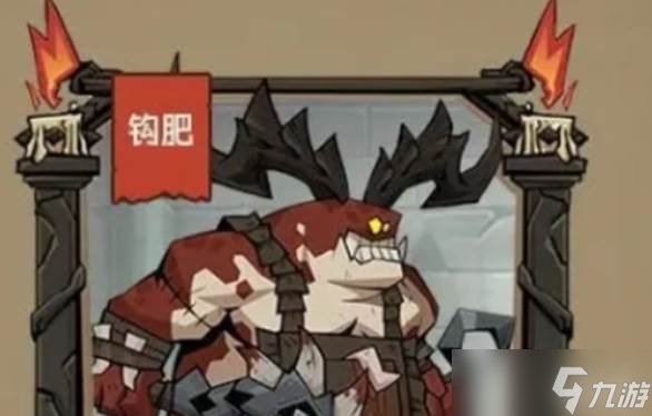 《英雄没有闪》侍从一览