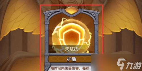 这个地下城有点怪猎魔人攻略