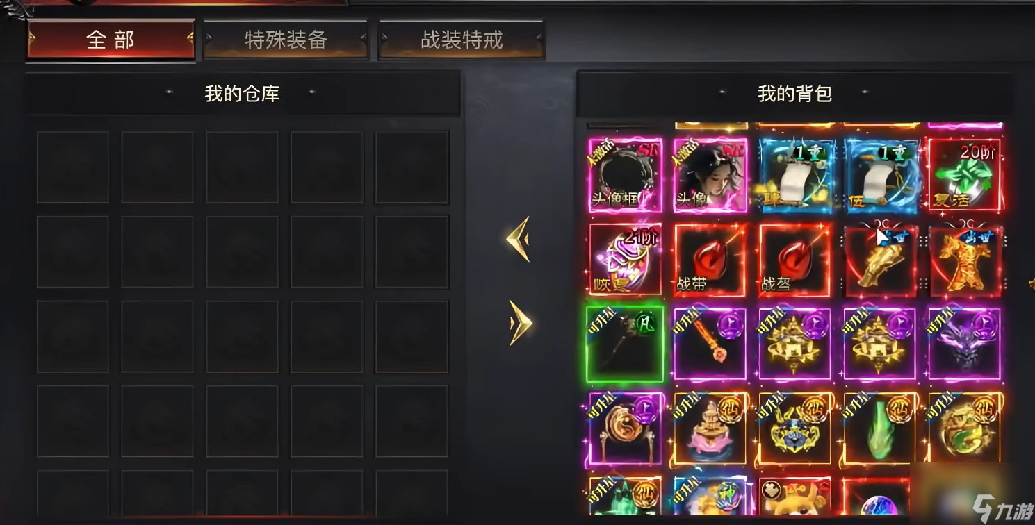 烈焰觉醒是传奇游戏吗