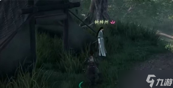 下一站江湖2钟大嘴位置一览