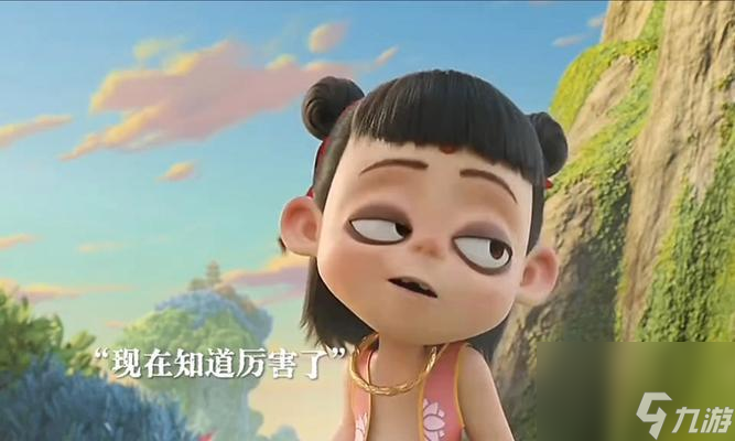奇葩战斗家哪吒大招使用技巧（打造完美输出）