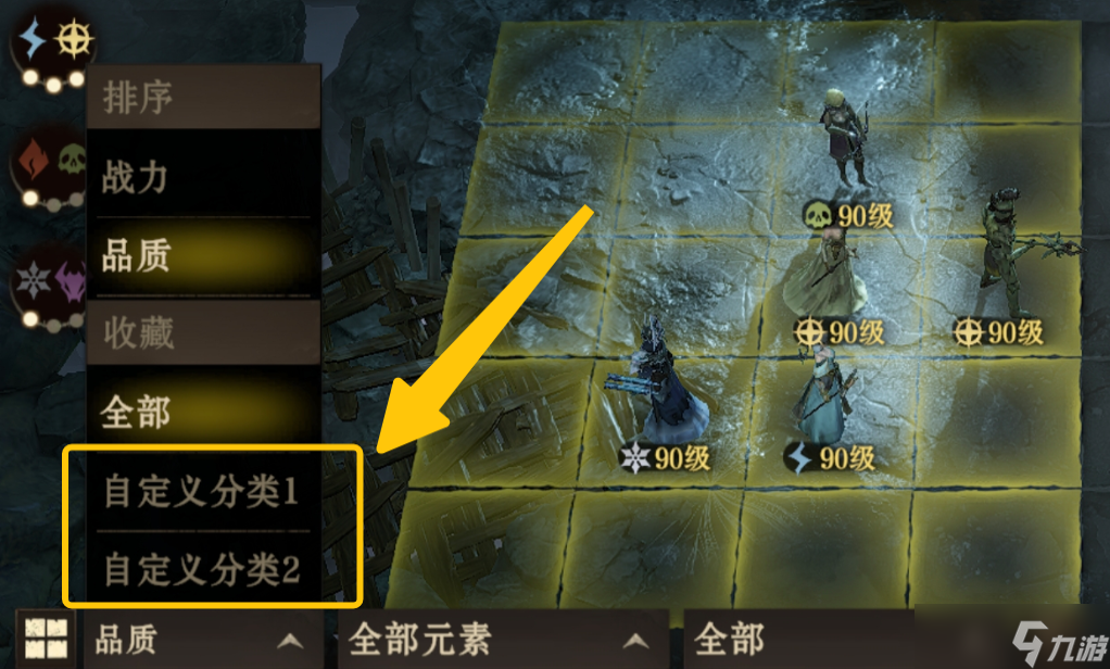 龙息：神寂效率宝典｜四大妙招让你的屠龙之旅事半功倍！