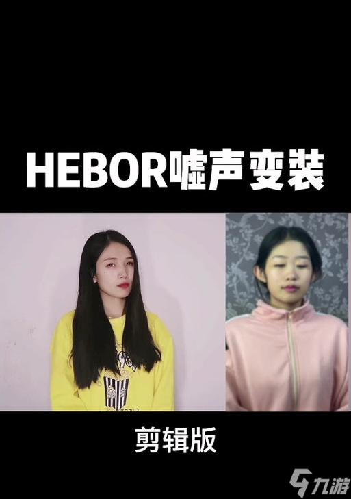 绝地求生嘘的手势如何获得？嘘的手势有什么用途？