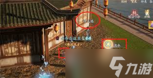 诛仙2冰夷之怒奇遇任务怎么完成