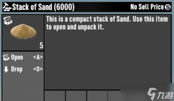 《七日杀》批量堆叠MOD！材料上限提升至9999+智能分类系统