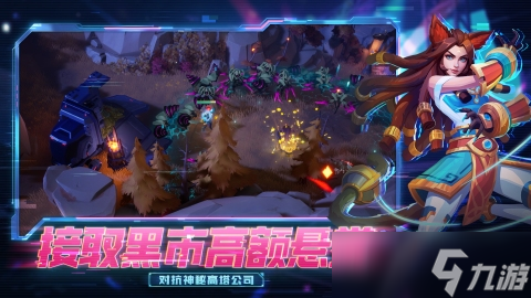 手机上好玩的冒险rpg游戏有哪些 2025最新冒险RPG手游推荐