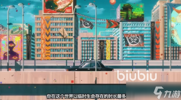 终天教团上线时间是什么时候 终天教团售日期分享