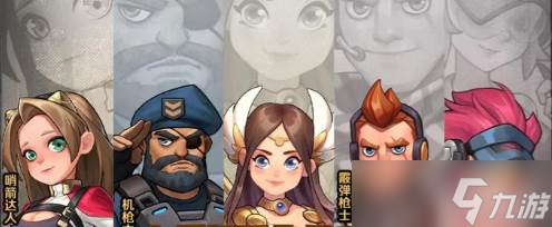 《向僵尸开炮》第71关