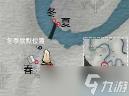 燕云十六声来有风的地方成就怎么完成