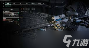 三角洲AM17面板怎么展示