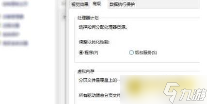 DNF卡顿掉帧优化方法详解 - 掉帧卡顿终极解决方案