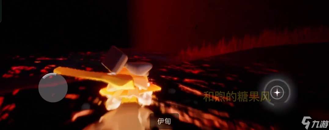 光遇伊甸如何快速到达