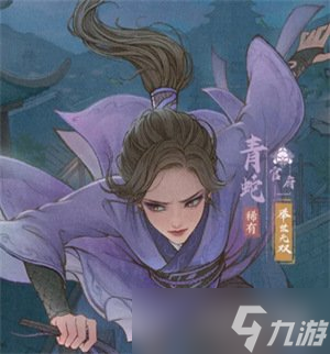 这城有良田武者哪些比较强 武者推荐排行