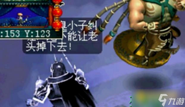 剑侠客渡劫任务怎么快速通关 - 剑侠客渡劫任务领取与通关技巧