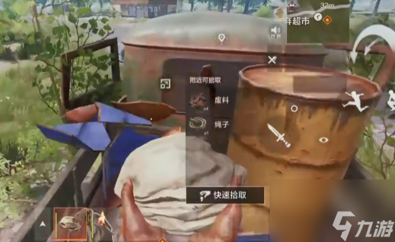 失控進化沙洲玩法介紹