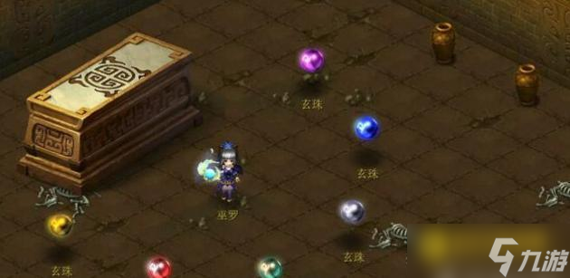 梦幻西游后羿陵墓下部副本怎么快速通过 - 隐藏任务与挑战后羿分支解析