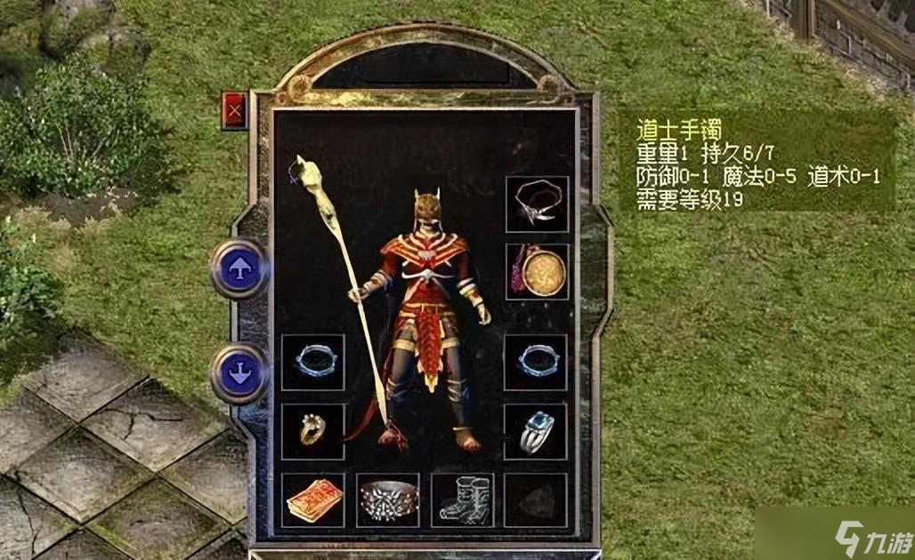 热血传奇：这手镯外观普通且加点随意，老百区有一对属性刷新三观