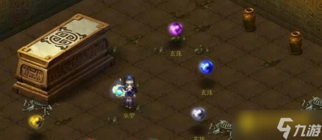 梦幻西游后羿陵墓下部副本怎么快速通过 - 隐藏任务与挑战后羿分支解析