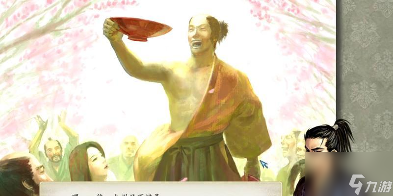 《太阁立志传5》出仕篇攻略（以经典游戏为基础）
