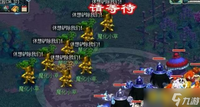 梦幻西游魔源现身任务怎么快速通关 - 魔源现身具体操作与注意事项