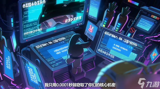 《蛋仔派对》疯狂爪爪 三重更新上线，助蛋畅爽爪击 