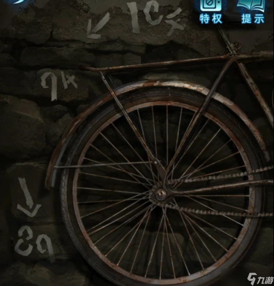 无间梦境【纸嫁衣6】无间梦境千秋魇超详细攻略第三章