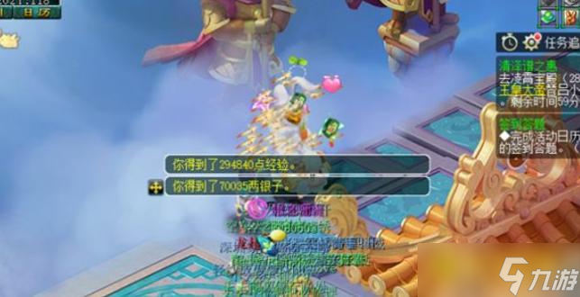 梦幻西游神器清泽谱之惠任务怎么通关 - 神器清泽谱之惠任务快速完成方法