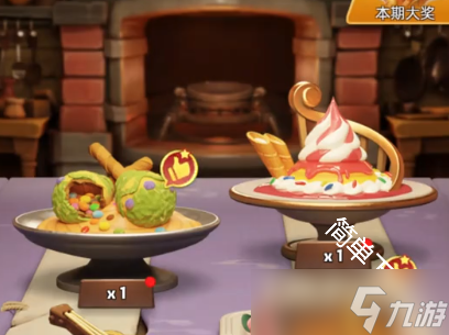 无尽冬日极光的炫彩活动怎么去天籁殿堂吃饭