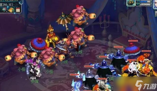 梦幻西游魔源现身任务怎么快速通关 - 魔源现身具体操作与注意事项
