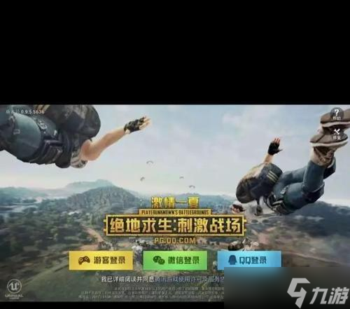 如何成为绝地求生刺激战场里的丢雷高手（全面解析丢雷技巧和操作方法）