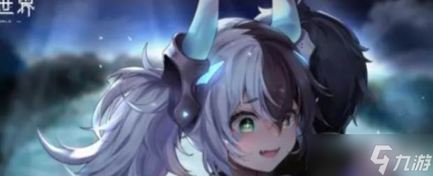 《苍雾世界》克里斯蒂娜
