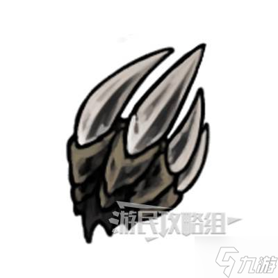 《空洞骑士丝之歌》长爪在哪里及获取方法 长爪在哪