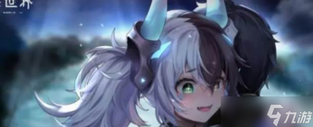 《苍雾世界》星烁技能
