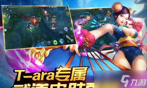 《梦三国合成系统初体验》（探索新世界）
