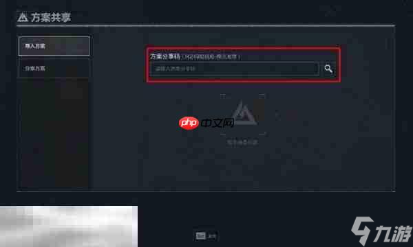 三角洲行动357左轮怎么改 357左轮狙改装方案大全