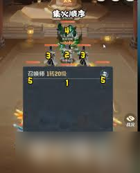 灵兽大冒险大雁塔3层如何通关