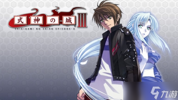 《式神之城3》官宣登陆Switch平台！2026年4月上线
