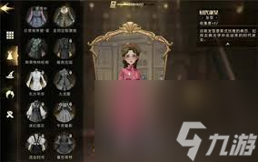 哈利波特魔法覺醒第三個貓貍子在哪里在哪