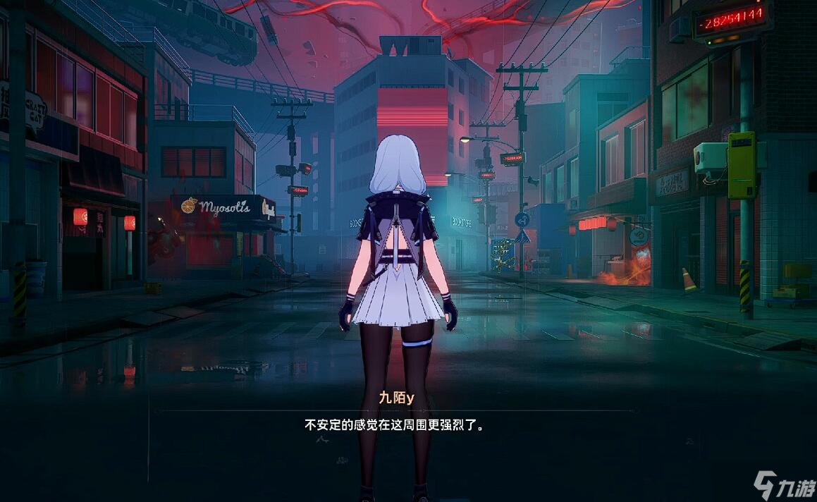 完美异环好玩吗