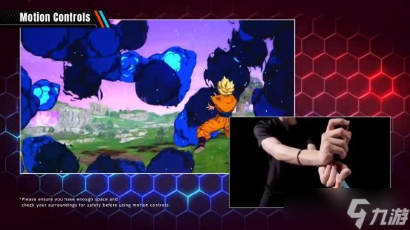 《七龙珠：电光炸裂！ZERO》Switch/Switch2版预告片