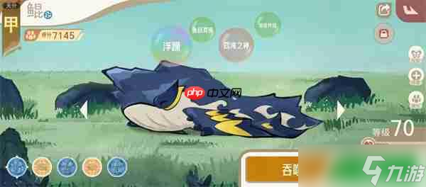 山海进化录霸主蠪蚳狩猎攻略分享