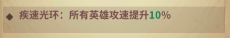 进击的堡垒堡垒组件选择，颜值or强度？（中篇-炮塔）