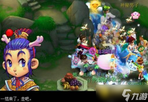 梦幻西游神器清泽谱之惠任务怎么通关 - 神器清泽谱之惠任务快速完成方法