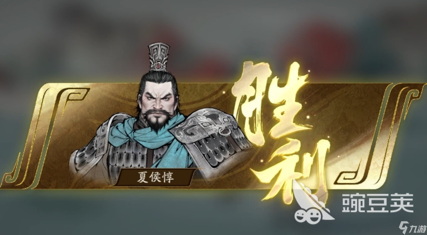 三国望神州单挑玩法介绍 三国望神州单挑玩法攻略
